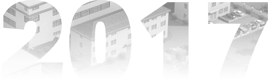 Anhui Sincere Machinery Co., Ltd.